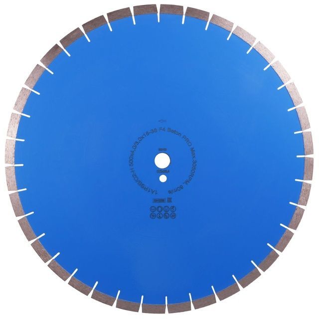Круг алмазный отрезной 1A1RSS/C2 500x4,0/3,0x15x25,4-11,5-36 HIT Beton
