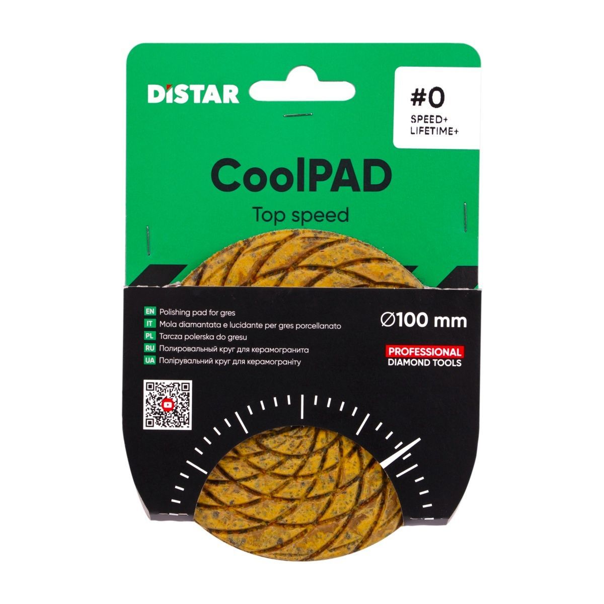 Круги алмазные полировальные Круг 100x3x15 CoolPAD 0