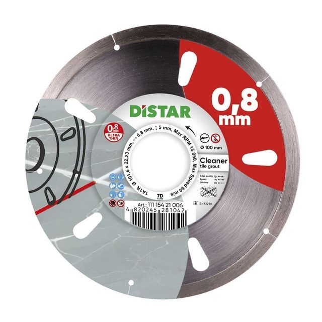 Круг алмазный отрезной 1A1R 101,6x0,8/0,5x5x22,23 Cleaner