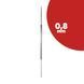Круг алмазный отрезной 1A1R 101,6x0,8/0,5x5x22,23 Cleaner