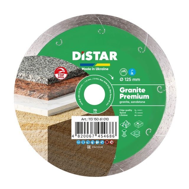 Круг алмазный отрезной 1A1R 125x1,5x8x22,23 Granite Premium