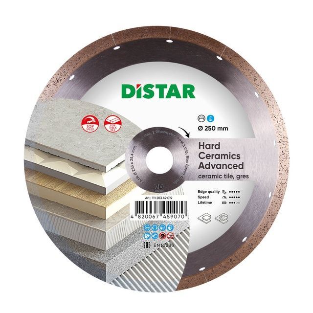 Круг алмазный отрезной 1A1R 250x1,5x10x25,4 Hard ceramics Advanсed