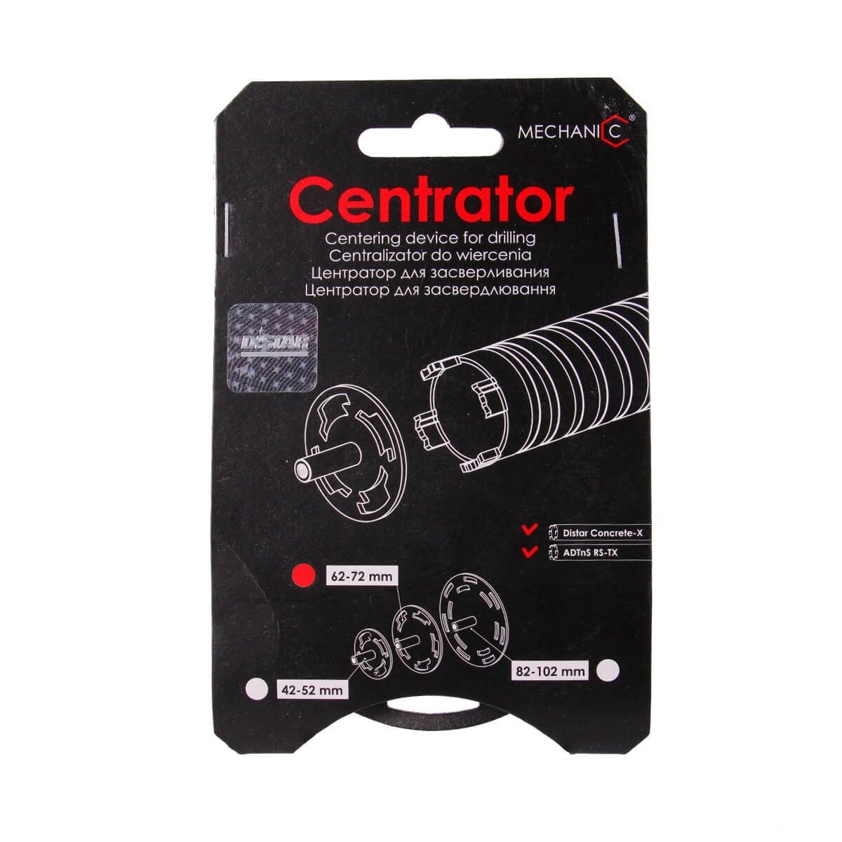 Центратор для засверливания CENTRATOR RS/RM-TX 62/72