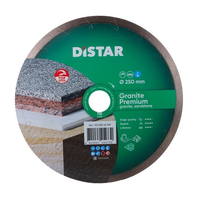 Круг алмазный отрезной 1A1R 250x1,8x10x25,4 Granite Premium