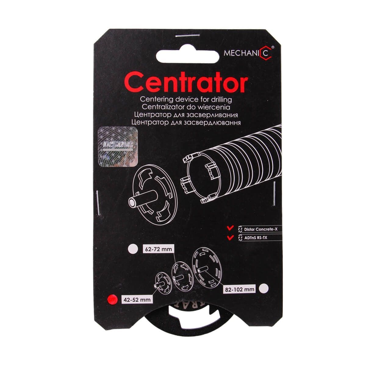 Центратор для засверливания CENTRATOR RS/RM-TX 42/52