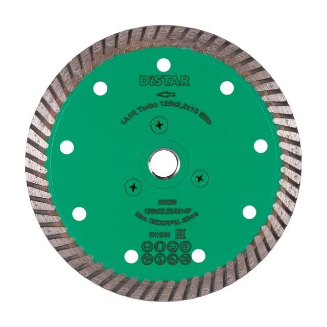 Круг алмазный отрезной Turbo 125x2,2x10x22,23/M14F Elite