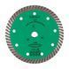 Круг алмазный отрезной Turbo 125x2,2x10x22,23/M14F Elite