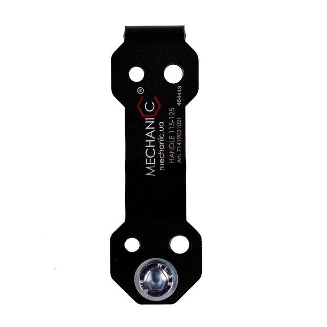 Кронштейн для КШМ HANDLE 115-125