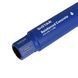 Сверло алмазное DDS-W 57x450-5x1 1/4 UNC Reinforced concrete