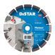 Круг алмазный отрезной 1A1RSS/C3-W 230x2,6/1,6x22,23-16-ARPS 38x2,6x10+2 R103 Meteor