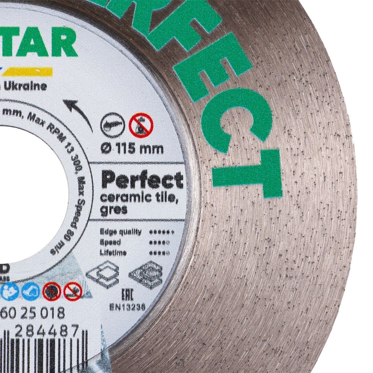 Круг алмазный отрезной 1A1R 115x1,5/0,9x25x22,23H Perfect