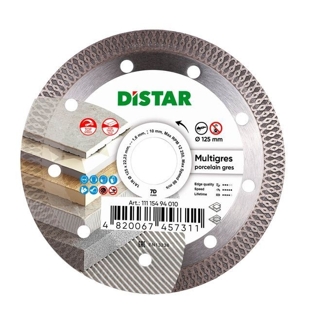 Круг алмазный отрезной 1A1R 125x1,6/1,0x10x22,23 Multigres