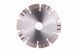 Круг алмазний вiдрiзний 1A1RSS/C3 125x2,2/1,4x11x22,23-10-HIT Bestseller Universal