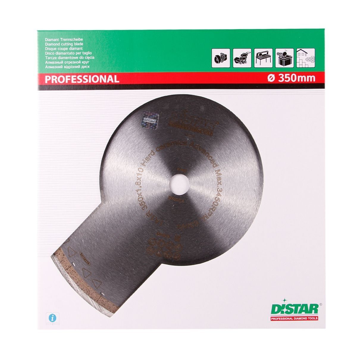Круг алмазный отрезной 1A1R 350x1,8/1,5x10x32 Hard ceramics Advanced
