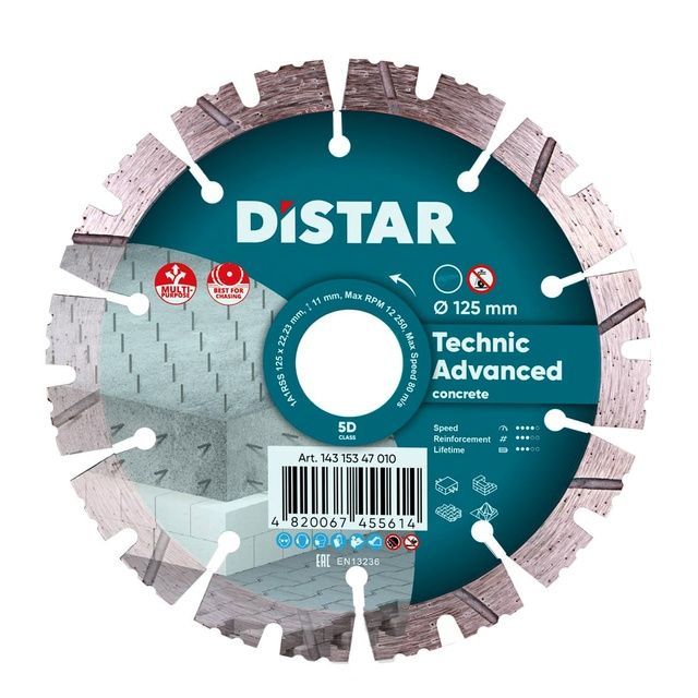 Круг алмазный отрезной 1A1RSS/C3 125x2,2/1,4x11x22,23-10-HIT Technic Advanced