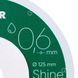 Круг алмазний вiдрiзний 1A1R 125x0,6/0,5x6x22,23 Shine