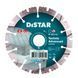 Круг алмазный отрезной 1A1RSS/C3 125x2,2/1,4x11x22,23-10-HIT Technic Advanced