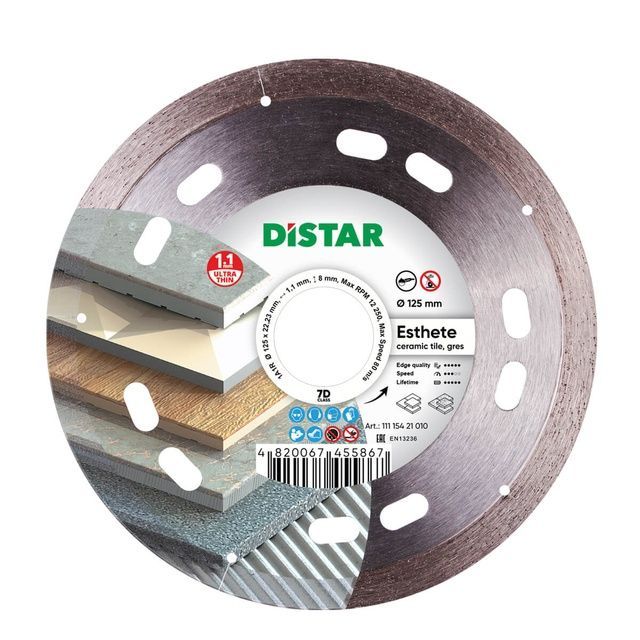 Круг алмазный отрезной 1A1R 125x1,1/0,8x8x22,23 Esthete