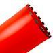 Сверло алмазное DDS-W 225x450-15x1 1/4 UNC DLD 225 RS6