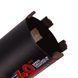 Сверло алмазное DDS-W 072x70-5хМ16 RS-X