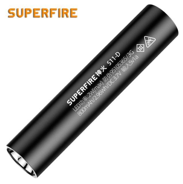 Ліхтар ручний акумуляторний S11-D SuperFire 135 Lumen 800mAh