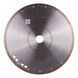 Круг алмазный отрезной 1A1R 300x1,8/1,5x10x32 Hard ceramics Advanced