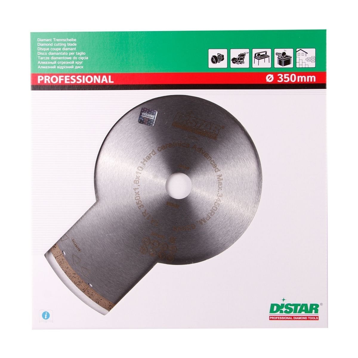 Круг алмазный отрезной 1A1R 350x1,8/1,5x10x25,4 Hard ceramics Advanced