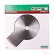 Круг алмазный отрезной 1A1R 350x1,8/1,5x10x25,4 Hard ceramics Advanced