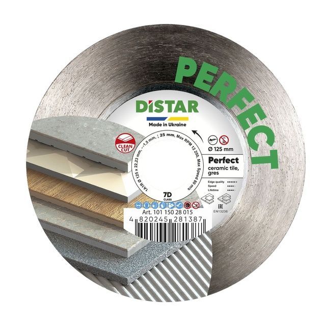 Круг алмазный отрезной 1A1R 125x1,5/0,9x25x22,23H Perfect