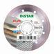 Круг алмазный отрезной 1A1R 115x1,2/1,0x8x22,23 Decor Slim