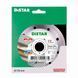 Круг алмазный отрезной 1A1R 115x1,2/1,0x8x22,23 Decor Slim