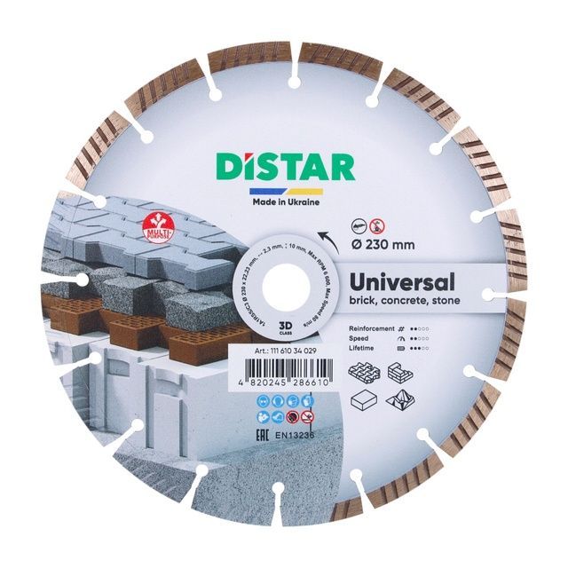 Круг алмазный отрезной 1A1RSS/C3 230x2,3/1,5x10x22,23-16-HIT Universal