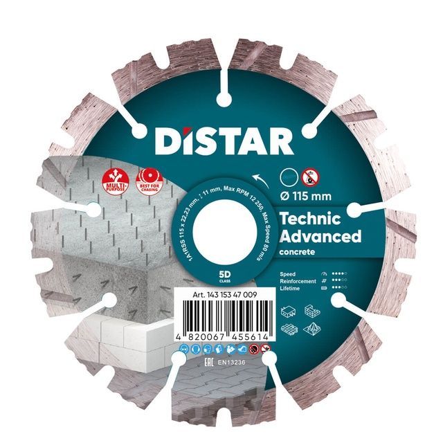 Круг алмазный отрезной 1A1RSS/C3 115x2,2/1,4x10x22,23-9-HIT Technic Advanced