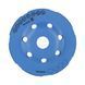 Фреза алмазная DGS-S 125/22,23-14 Beton