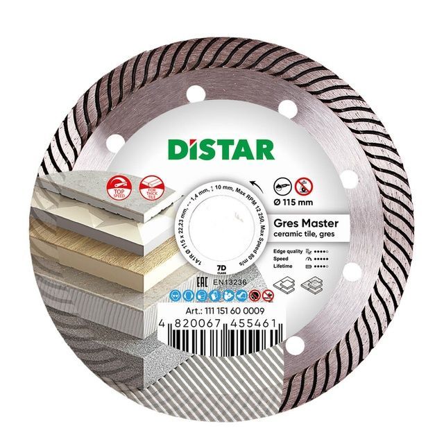 Круг алмазный отрезной 1A1R 115x1,4/1,0x10x22,23 Gres Master