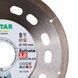Круг алмазный отрезной 1A1R 115x1,1/0,8x8x22,23 Esthete