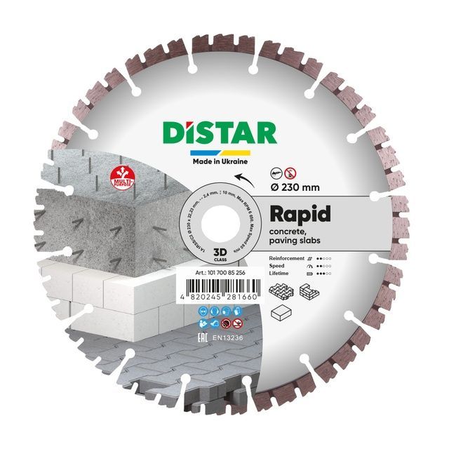 Круг алмазный отрезной 1A1RSS/C3 230x2,4/1,5x10x22,23-16 HIT Rapid