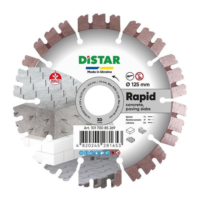 Круг алмазный отрезной 1A1RSS/C3 125x2,0/1,2x10x22,23-10 HIT Rapid