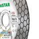 Круг алмазний вiдрiзний 1A1R 125x1,6/1,2x25x22,23 Edge Dry