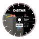 Круг алмазный отрезной 1A1RSS/C3 230x2,6/1,8x10x22,23-16-HIT STAYER