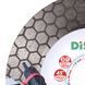 Круг алмазный отрезной 1A1R 125x1,6/1,2x25x30 Edge Dry Slider