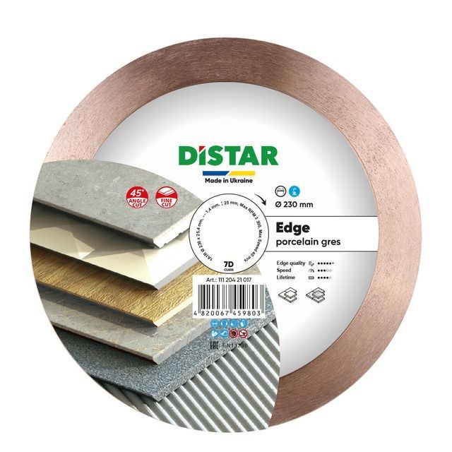 Круг алмазный отрезной 1A1R 230x1,4/1/1,6x25x25,4 Edge