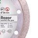 Круг алмазный отрезной 1A1R 125x1,6x10x22,23 Razor