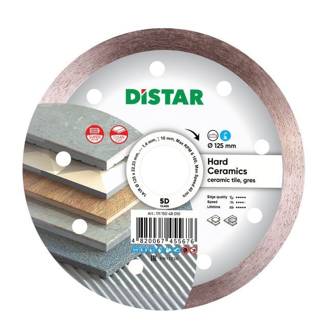 Круг алмазный отрезной 1A1R 125x1,4/1,0x10x22,23 Hard ceramics