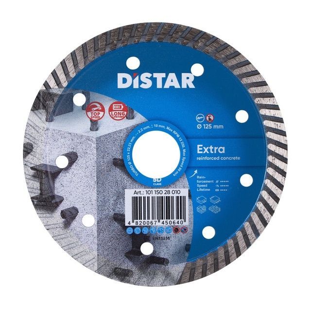 Круг алмазный отрезной Turbo 125x2,2x10x22,23 Extra
