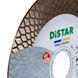 Круг алмазный отрезной 1A1R 125x1,9x8/20x22,23 PRO Gres