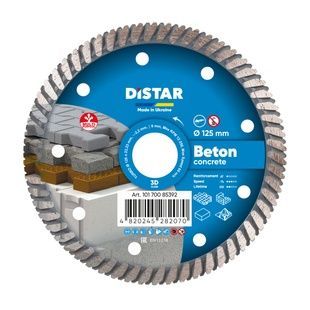 Круг алмазний вiдрiзний Turbo 125x2,2x8x22,23 Beton