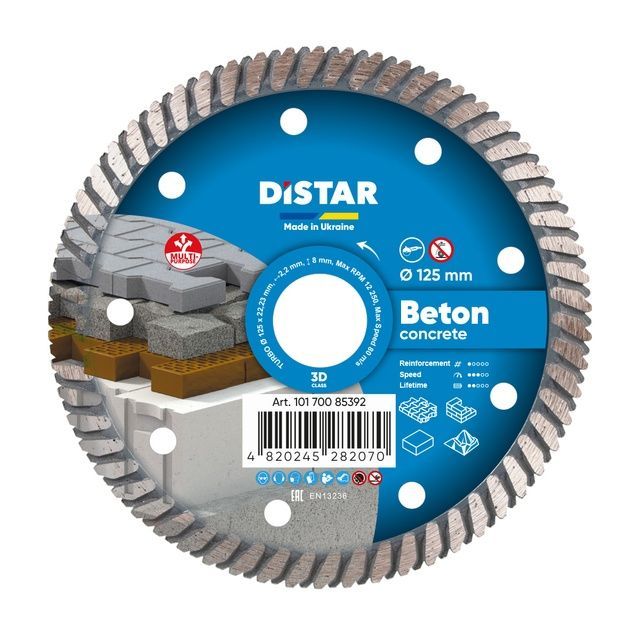Круг алмазный отрезной Turbo 125x2,2x8x22,23 Beton