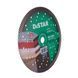 Круг алмазный отрезной Turbo 232x2,5x12x22,23 Elite Max