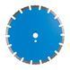 Круг алмазный отрезной 1A1RSS/C1 300x3,0/2,0x10x25,4-11,5-18 HIT Beton